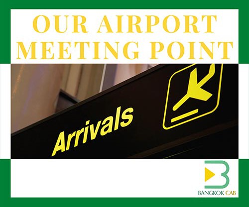 airport-meeting-point