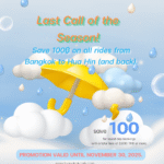 Last Call of the Season